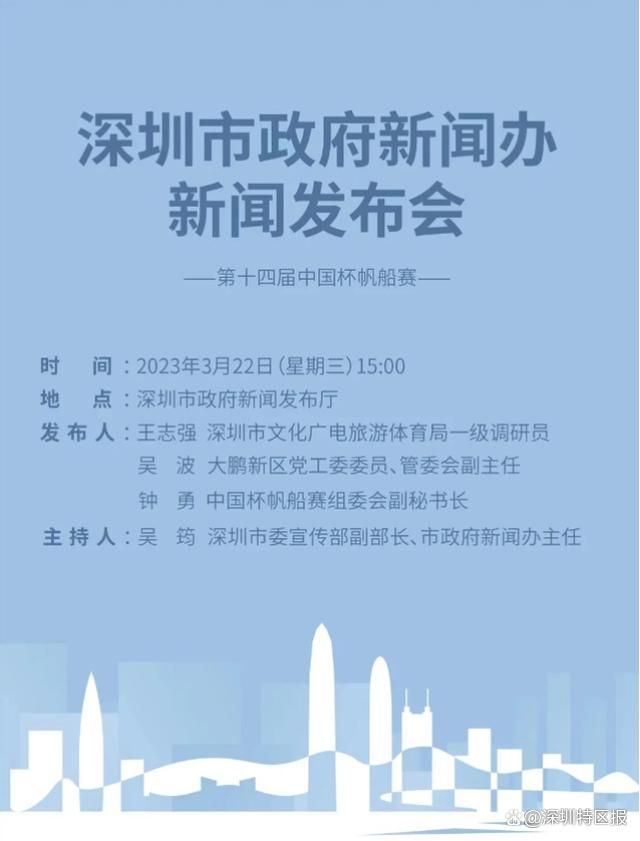 久久东京伊人一本到鬼色